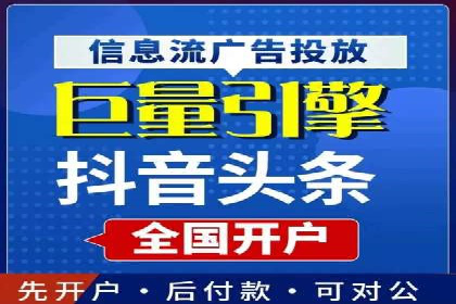 成功企业如何借助百度推广代运营公司
